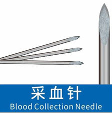 Buy Medical Non-Standard Needle Set for Quality Beauty Treatments online manufacture