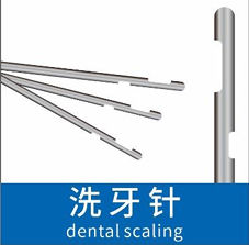 comprar Herramientas de aguja de cinco lados para procedimientos de limpieza dental de precisión online manufacture