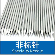 Buy Non Standard Steel Puncture Needle Disposable For Beauty Treatment online manufacture