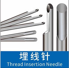 Buy 304 316L Stainless Steel Five Sided Needle Tools For Dental Beauty Care online manufacture