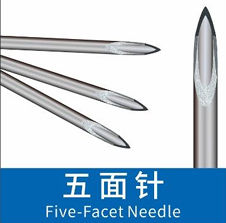 Buy Y Shaped Disposable Needle Set Corrosion Resistant For Dental Treatments online manufacture