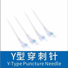 comprar Agulhas de aço inoxidável 304 para aplicações personalizadas online manufacture