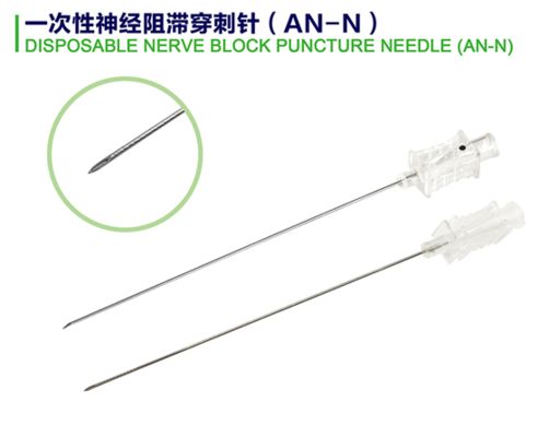 Buy Disposable Nerve Block Needle online manufacture