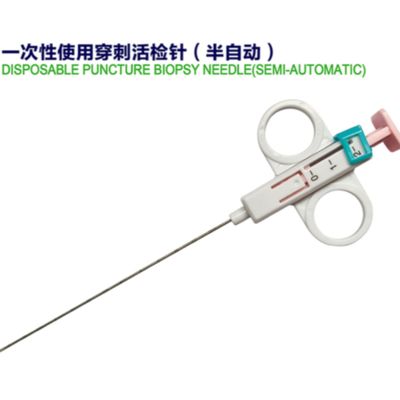 kupować Jednorazowa igła do biopsji nakłuwczej (półautomatyczna) online manufacture