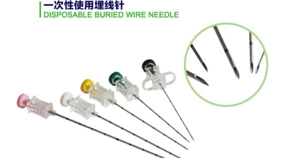 Buy Disposable Suture Needle online manufacture