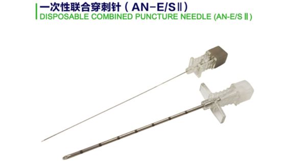 acheter Aiguille de ponction coaxiale unique (AN-E/Sll) online manufacture