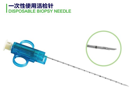 acheter Aiguille à biopsie jetable online manufacture