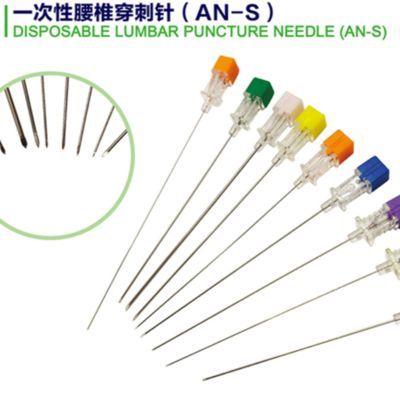 kaufen Einmal-Lumbalpunktionsnadel (AN-S) online manufacture