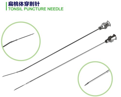 Beli Biopsi Jarum Tonsil online manufacture