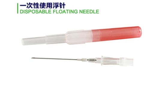 acheter Aiguille flottante jetable online manufacture