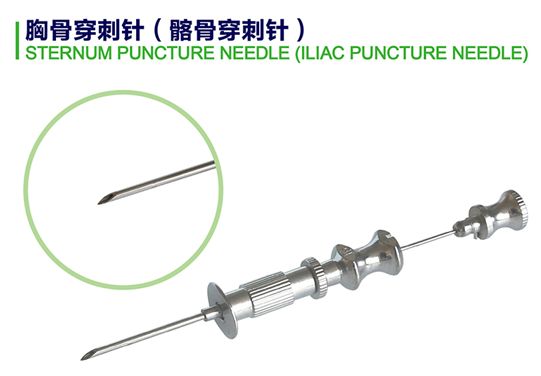 kaufen Sternumbiopsienadel (Iliakale Biopsienadel) online manufacture