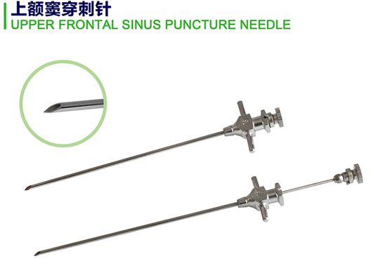 Beli Jarum Pungsi Sinus Etmoid Sekali Pakai online manufacture